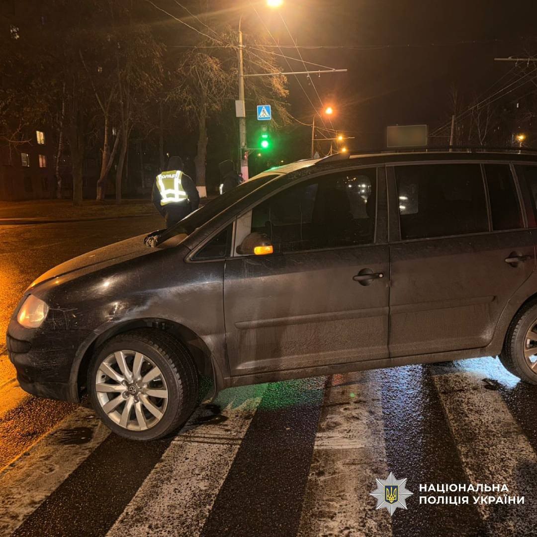 У Харкові водій авто здійснив наїзд на пішохода